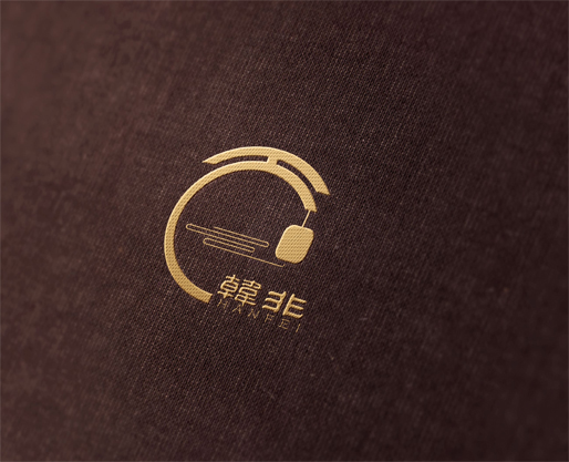 韩非服饰