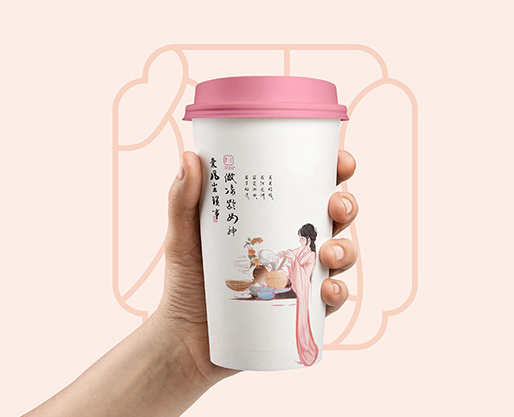 悸动烧仙草