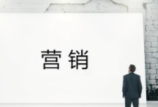 品牌营销策划如何能更好实现品牌价值？