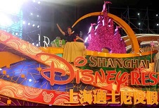 上海旅游品牌策略分析：如何在新消费时代占得先机？