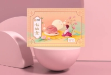 食品品牌策划涉及市场调研、品牌定位、营销策略等多个环节